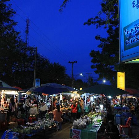 โรงแรมนางรอง Extérieur photo